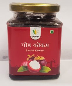 Sweet Kokam ( गोड कोकम ) -200gm
