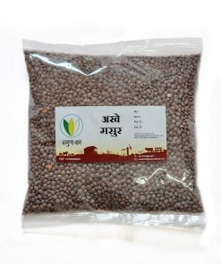 Whole Masoor (आख्खे मसूर) 500gm