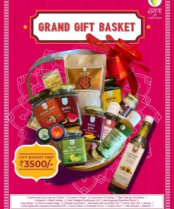 Grand Gift Box
