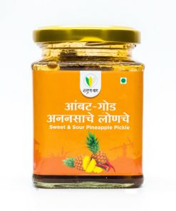 Sweet & Sour Pineapple Pickle (आंबट गोड अननसाचे लोणचे) - 225 gm
