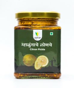 Citron Pickle (म्हाळुगाचे लोणचे) - 225 gm