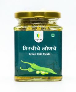 Green Chilli Pickle (मिरचीचे लोणचे) - 225 gm