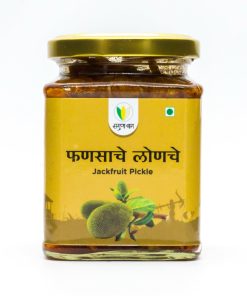 Jackfruit Pickle (फणसाचे लोणचे) - 225 gm