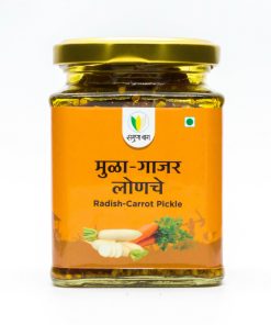 Radish-Carrot Pickle (मुळा-गाजराचे लोणचे) - 225 gm