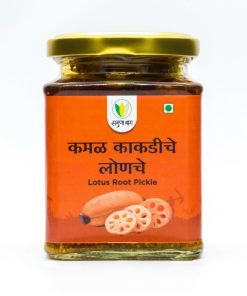 Lotus Root Pickle (कमळ काकडी लोणचे ) - 200 gm