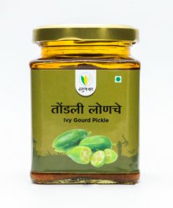 Ivy Gourd Pickle (तोंडल्याचे लोणचे) - 200 gm