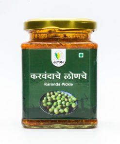 Karonda Pickle (करवंदाचे लोणचे) - 225 gm