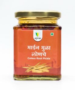 Coleus Roots Pickle (माईनमुळा लोणचे ) - 225 gm