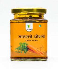 Carrot Pickle (गाजराचे लोणचे) - 225 gm