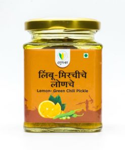 Lemon Green Chili Pickle (लिंबू-मिरचीचे लोणचे) - 225 gm