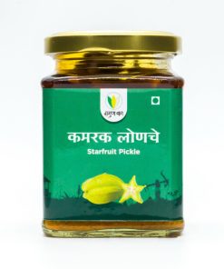 Starfruit Pickle (कमरक लोणचे) - 200 gm