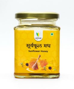 Sunflower Honey (सूर्यफूल मध) - 250 gm