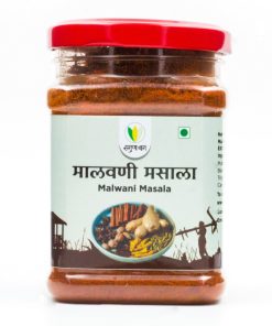 Malwani Masala (मालवणी मसाला ) - 150gm