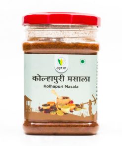 Kolhapuri Masala (कोल्हापुरी मसाला) - 150 gm