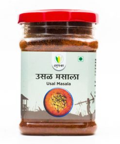 Usal Masala (उसळ मसाला) - 150 gm
