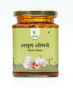 Garlic Pickle (लसूण लोणचे) - 225 gm