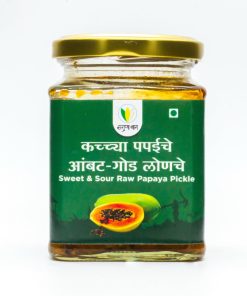 Sweet & Sour Raw Papaya Pickle (कच्या पपईचे आंबट गोड लोणचे ) - (225 gm)