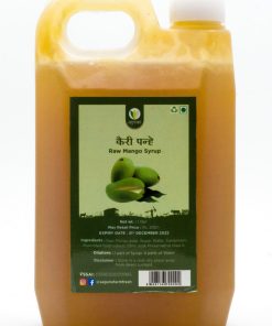 Raw Mango Syrup (कैरी पन्हे ) - 1ltr