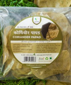 Corriander Papad (कोथिंबीर पापड) - 25 pcs