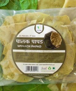 Spinach Papad (पालक पापड) - 25 pcs