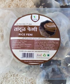 Rice Feni (तांदूळ फेणी) - 25 pcs
