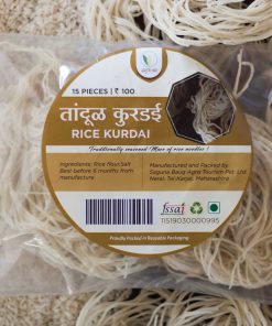 Rice Kurdai (तांदूळ कुरडई) - 15 pcs
