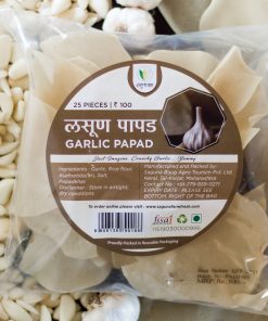 Garlic Papad (लसूण पापड) - 25 pcs