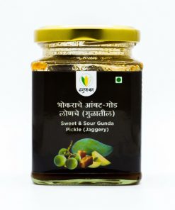Sweet and Sour Gunda Pickle(Jaggery) (भोकराचे आंबट गोड लोणचे)-200 gm