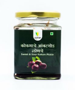 Sweet And Sour Kokum Pickle (कोकमाचे आंबट-गोड लोणचे) - 250 gm