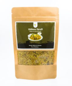 Khichadi (खिचडी) (approx. 20mins) 250gm