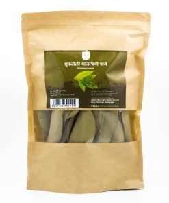 Cinnamon Leaves (दालचिनीची पाने)  30gm