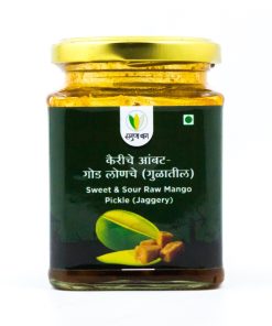 Raw Mango Sweet and Sour Pickle (कैरीचे आंबट गोड लोणचे) 225gm