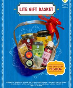 Lite Gift Box