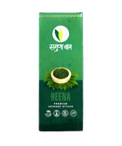 Heena Premium Incense Sticks (हिना अगरबत्ती) - 40sticks