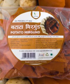 Potato Mirgund (बटाटा मिरगुंड) - 200 gm
