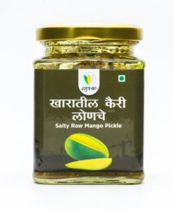 Salty Raw Mango Pickle (खारातील कैरी लोणचे) - 225gm