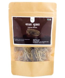 Vetiver Grass (वाळा) -1 Bunch