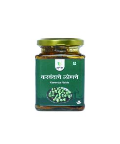 Karonda Pickle (करवंदाचे लोणचे) - 225 gm