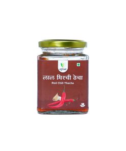 Red Chili Thecha (लाल मिरचीचा ठेचा) - 225 gm