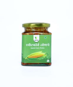 Sweet Corn Pickle (स्वीटकॉर्न लोणचे) - 225 gm