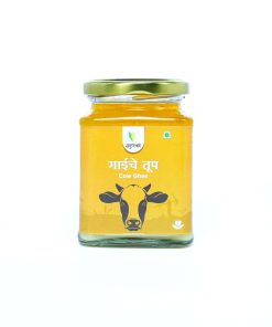 Cow Ghee (गाईचे तूप) - 250gm