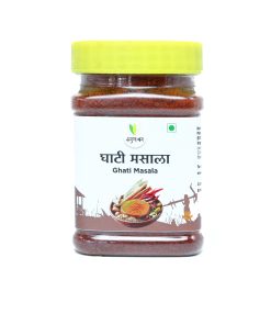 Ghati Masala (घाटी मसाला) - 150 gm