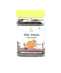 Goda Masala (गोडा मसाला) - 150 gm