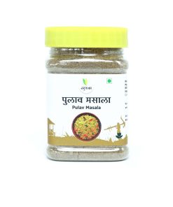 Pulav Masala (पुलाव मसाला) - 150  gm