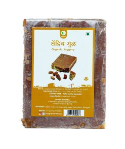 Organic Jaggery (रसायन मुक्त गुळ) - 1 kg