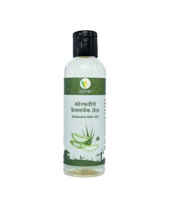Aloe Vera Hair Oil (कोरफडीचे तेल)  - 100ml