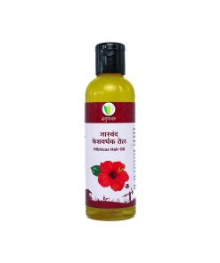 Hibiscus Hair Oil (जास्वदींचे तेल) - 100ml