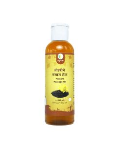 Mustard Massage Oil (मोहरीचे मसाज तेल) - 100ml