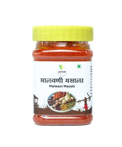 Malwani Masala (मालवणी मसाला ) - 150gm