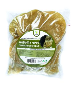 Corriander Papad (कोथिंबीर पापड) - 25 pcs